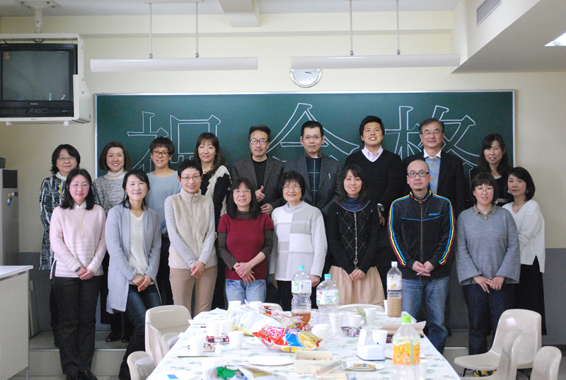 理学療法士協会楽天カード 作業療法士協会 事例登録